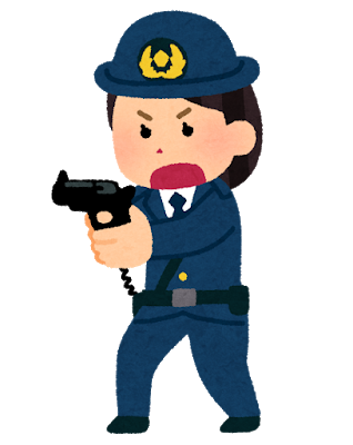 police_woman_kenju_gun.png