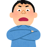pose_mesen_uekara_man.png
