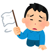 pose_shirohata_man.png