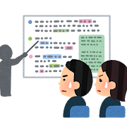 presentation_slide_fukuzatsu.png