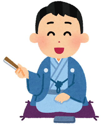 rakugoka_man.png