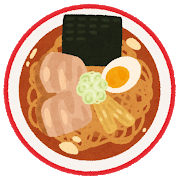 ramen_top_syouyu.png