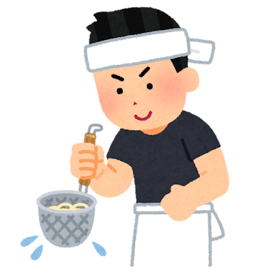ramen_udon_yugiri.png