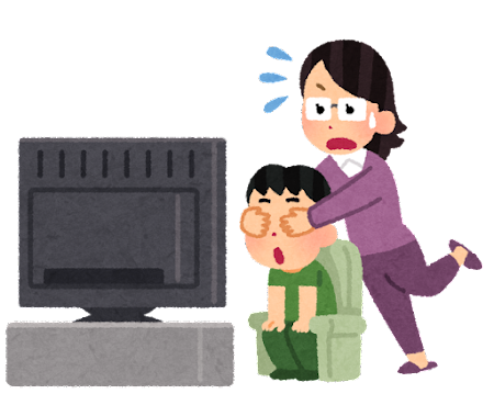 regulation_tv_shinpai.png