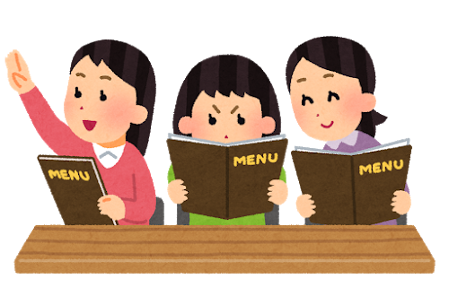 restaurant_menu_erabu.png