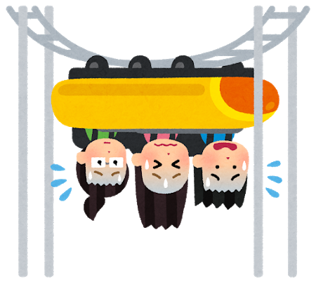 rollercoaster_jiko.png