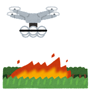 saigai_drone_kaji.png