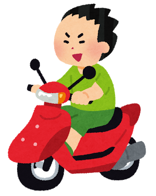 scooter_bike_bad.png