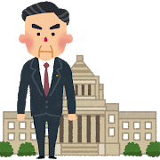 seiji_souridaijin.png