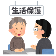 seikatsuhogo_man.png