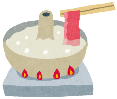 shabushabu.png