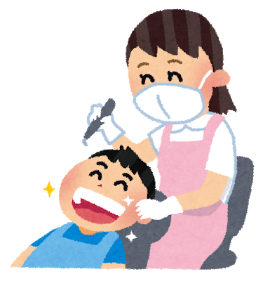 shikaeisei.png