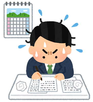 shimekiri_report_businessman.png