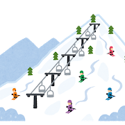 ski_jou_mountain.png
