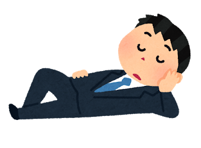 sleep_gorogoro_businessman.png