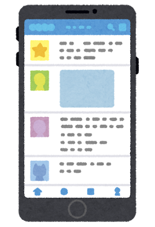 smartphone_screen_sns.png