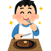 syokuji_steak_man.png