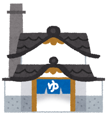 tatemono_sentou.png