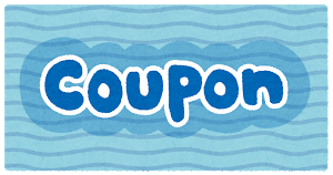 ticket_coupon.png