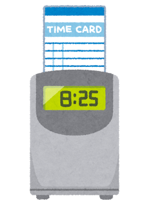timecard_machine.png