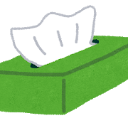 tissue.png