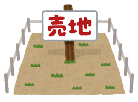 tochi_urichi.png