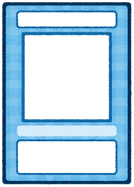 trading_card01_blue.png