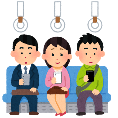 train_densya_smartphone.png