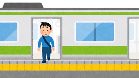 train_kousya_man.png