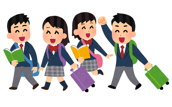 travel_happy_school_blazer_set.png