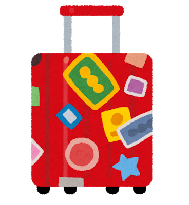 travel_suitcase_sticker.png