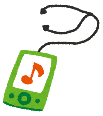 walkman.png