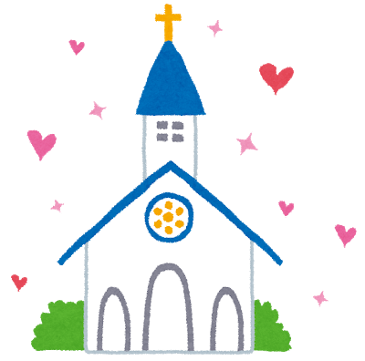 wedding_chapel.png
