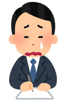 writing_businessman3_cry.png