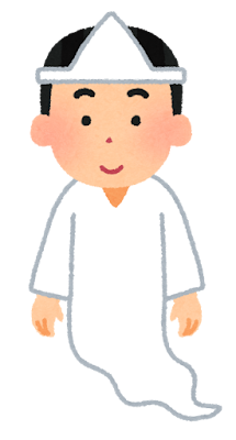 yurei_youngman1_smile.png
